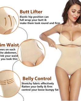 Slimming Control Corset Underwear Waist Trainer